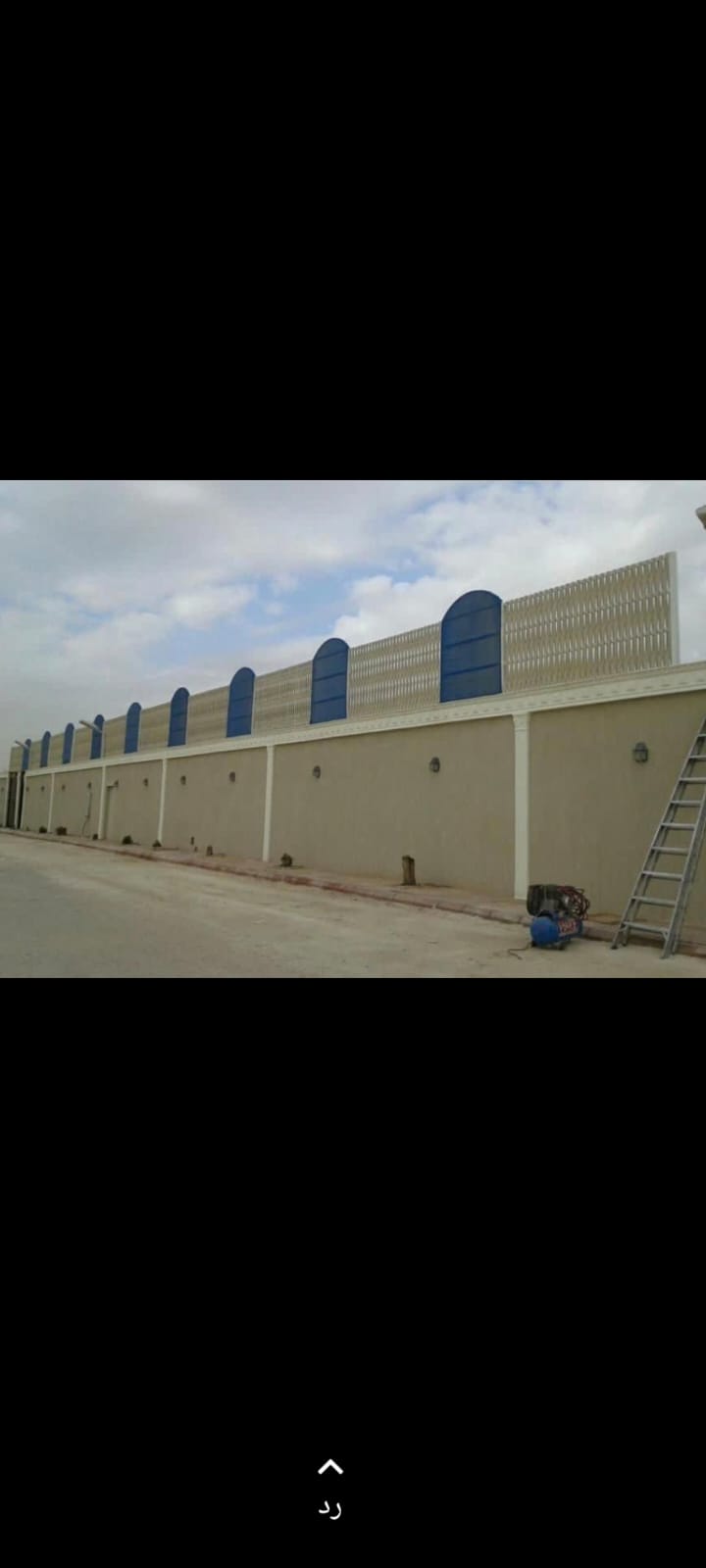 أسوار مجدول